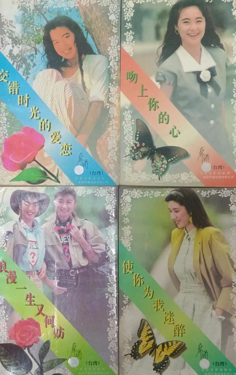 大主宰全文阅读 | 天蚕土豆玄幻力作，灵路争锋主宰天下