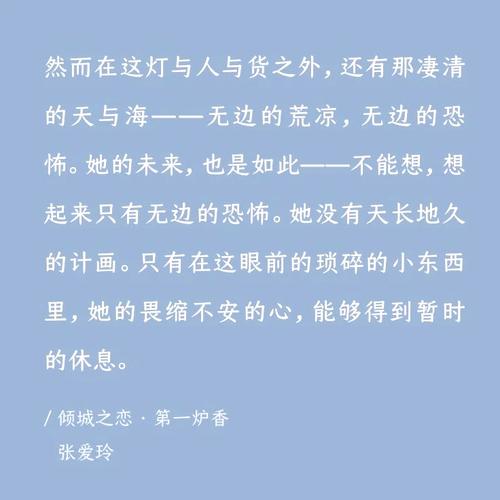 长征在线阅读 - 重温红色经典，感受革命精神