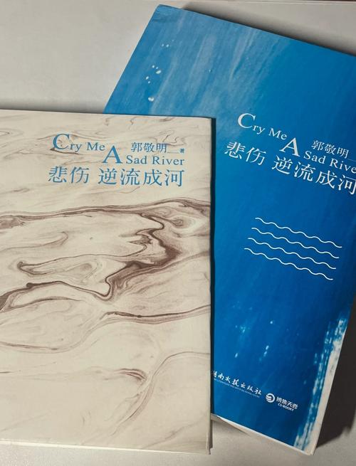 萧逸武侠小说全集在线阅读全文_经典武侠作品免费看