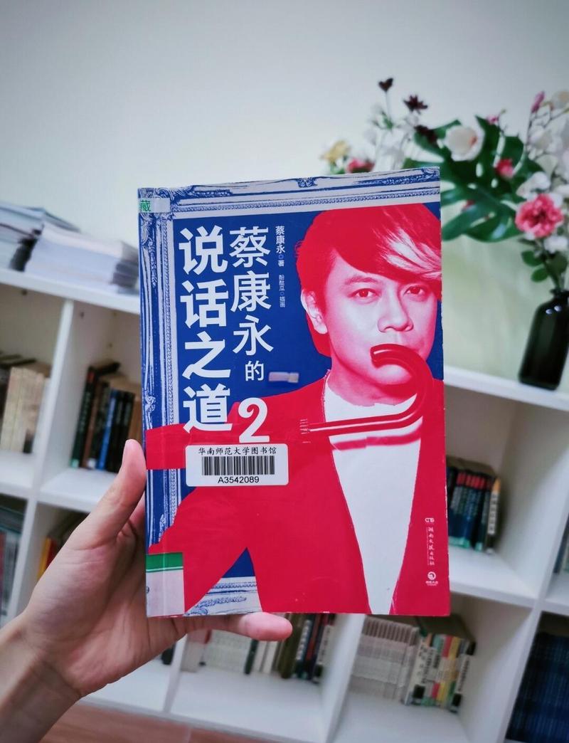 我楼上的女神无弹窗全文免费阅读 - 在线追更