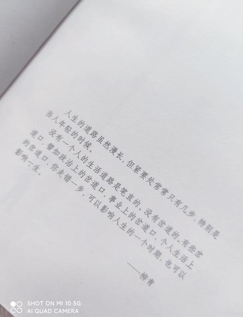 公车上被强入小说全文免费阅读 - 热门章节在线阅读