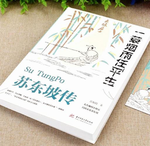 可爱F小说在线全文阅读 | 热门甜宠文免费看