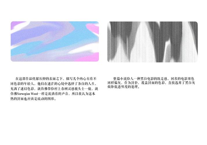 老人与海在线阅读：海明威经典中英文对照版