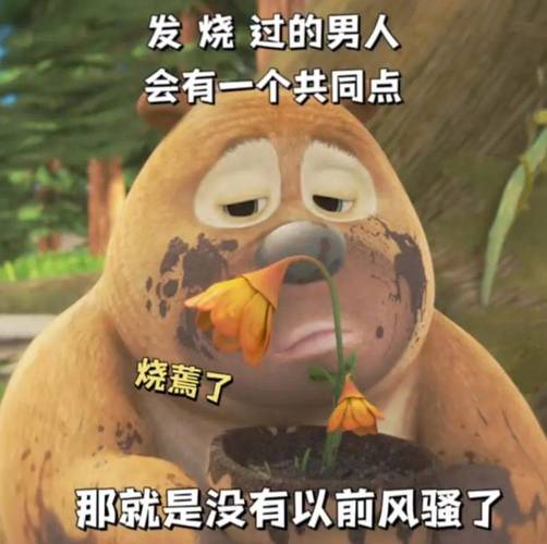 凉生5大结局在线阅读：揭开最终悬念，情感归宿一网打尽