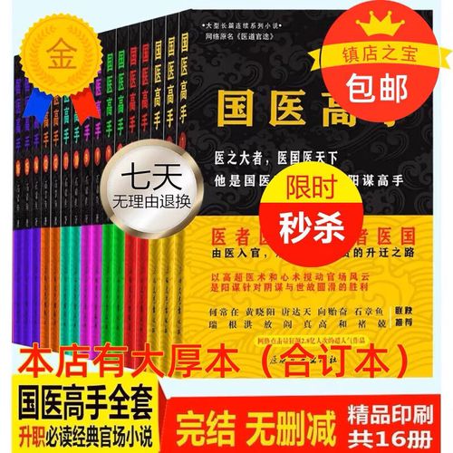 学霸和学霸的日常在线阅读：双学霸甜宠日常，高智商恋爱火花