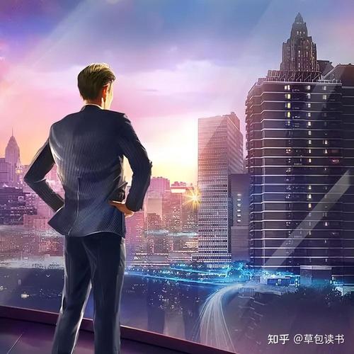 《论语别裁》在线阅读：南怀瑾详解儒家经典，国学智慧