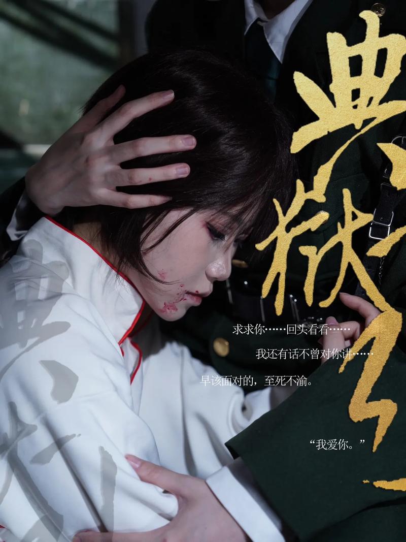可爱F小说在线全文阅读 | 热门高甜恋爱文免费看