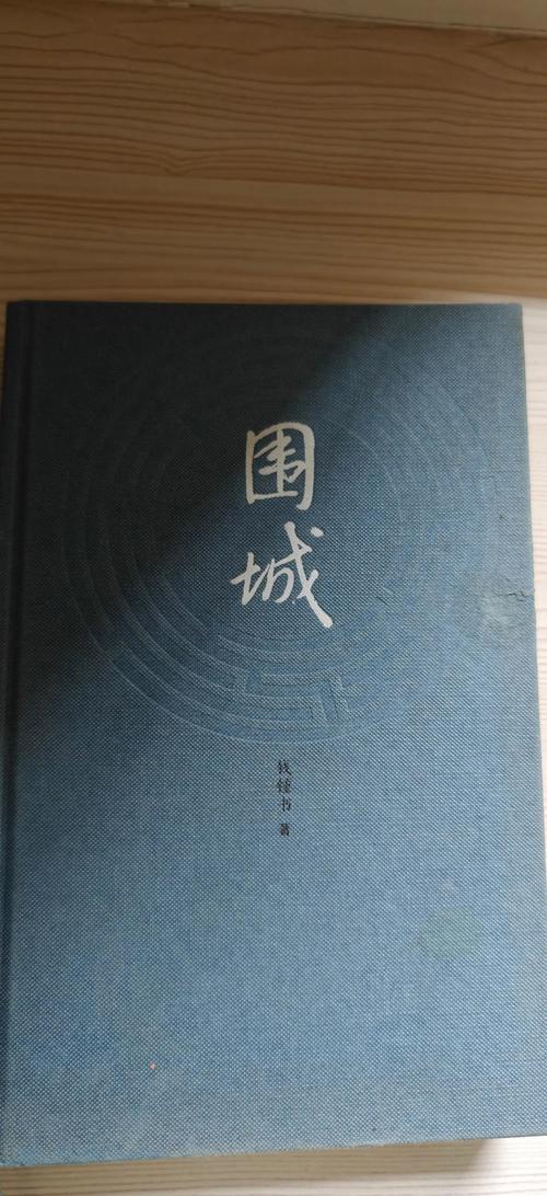 总裁媳妇的爱上我全文免费在线阅读_霸道总裁与娇妻的甜蜜爱情故事