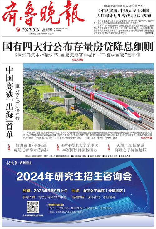 夫妇乐园全文免费在线阅读-热门言情小说推荐