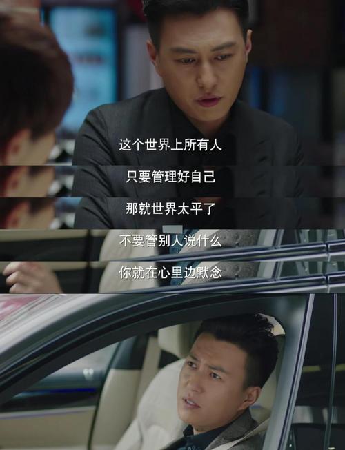 齐鲁晚报在线阅读-山东本地新闻资讯平台