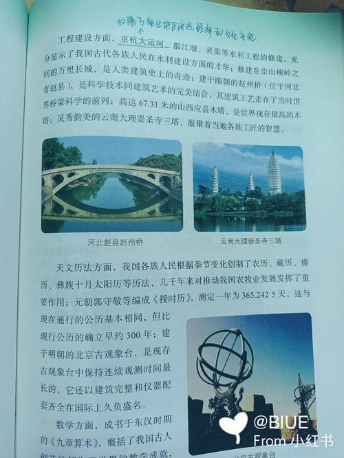 都市仙尊洛尘最新章节在线阅读｜更新