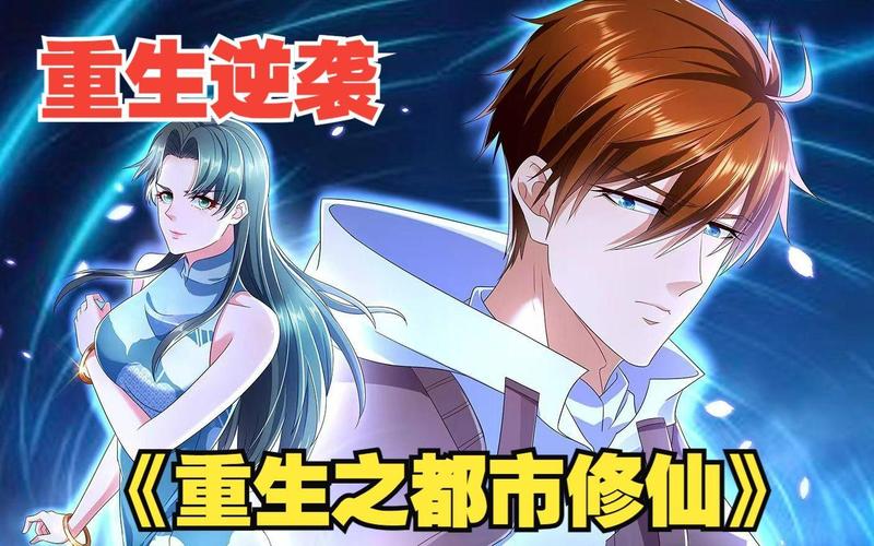 甲方大佬乙方在线阅读：揭秘高效团队协作与知识共享新方式