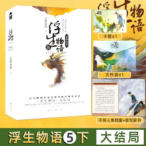 漫画在线全集免费阅读|海量高清漫画资源,零付费畅享全集!