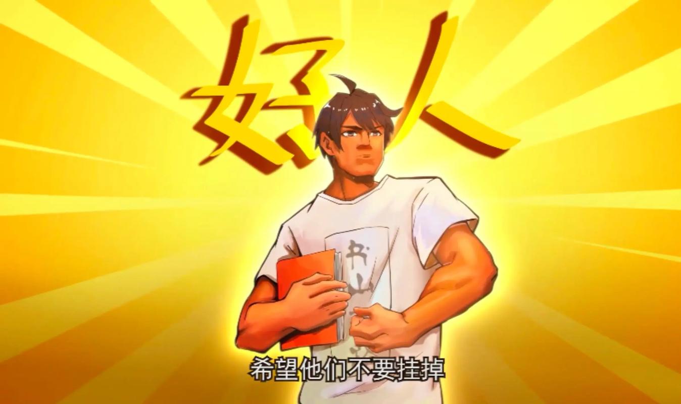 修仙聊天群在线阅读 - 修仙界最火聊天群小说