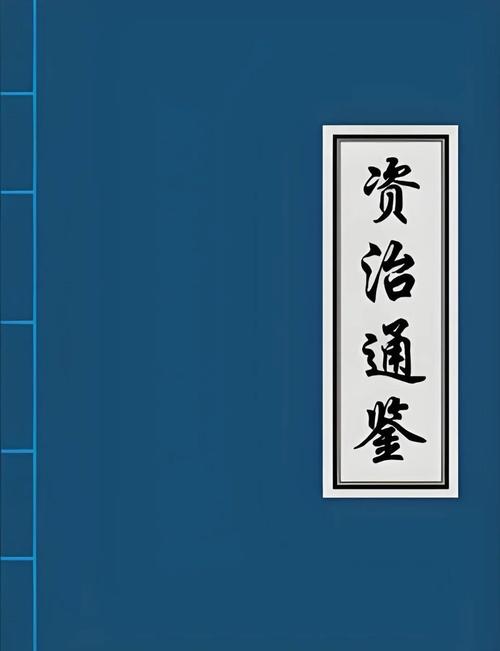 天眼人生全文在线阅读 | 揭秘命运背后的真相