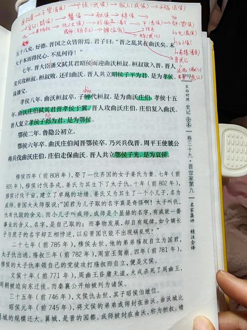 狂神漫画全集在线阅读 | 免费高清无删减版
