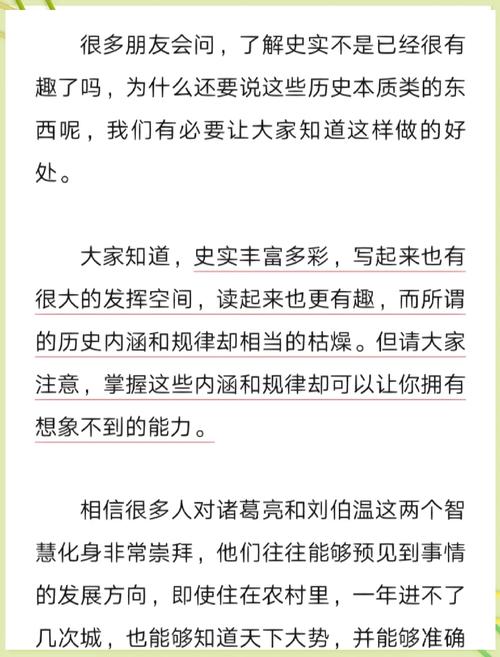 国医高手全集在线阅读 | 中医经典秘方与养生知识大全