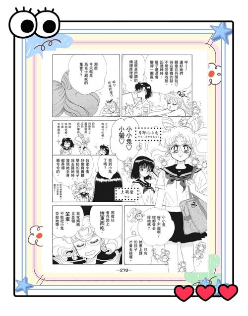 读者在线阅读2018：畅享经典文学与热门小说的数字阅读平台