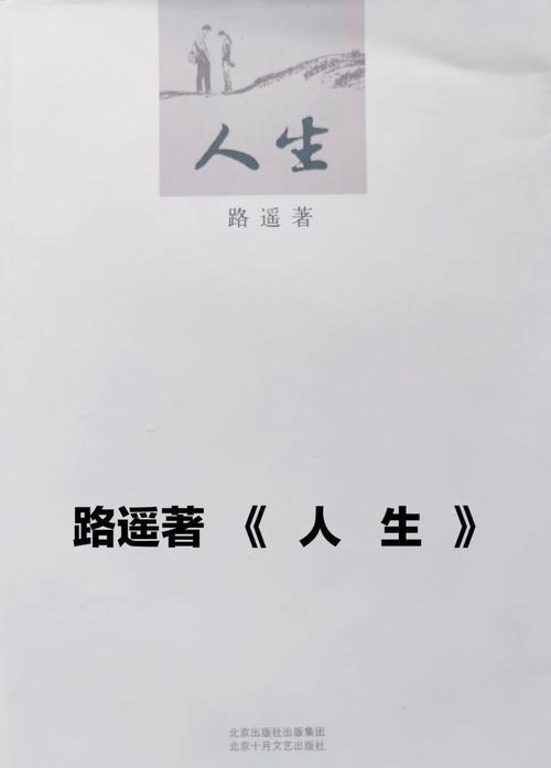 昆虫记在线阅读全文 | 法布尔经典昆虫学名著完整版