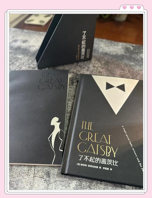 乔若星顾景琰小说全文在线阅读免费 | 豪门虐恋大结局