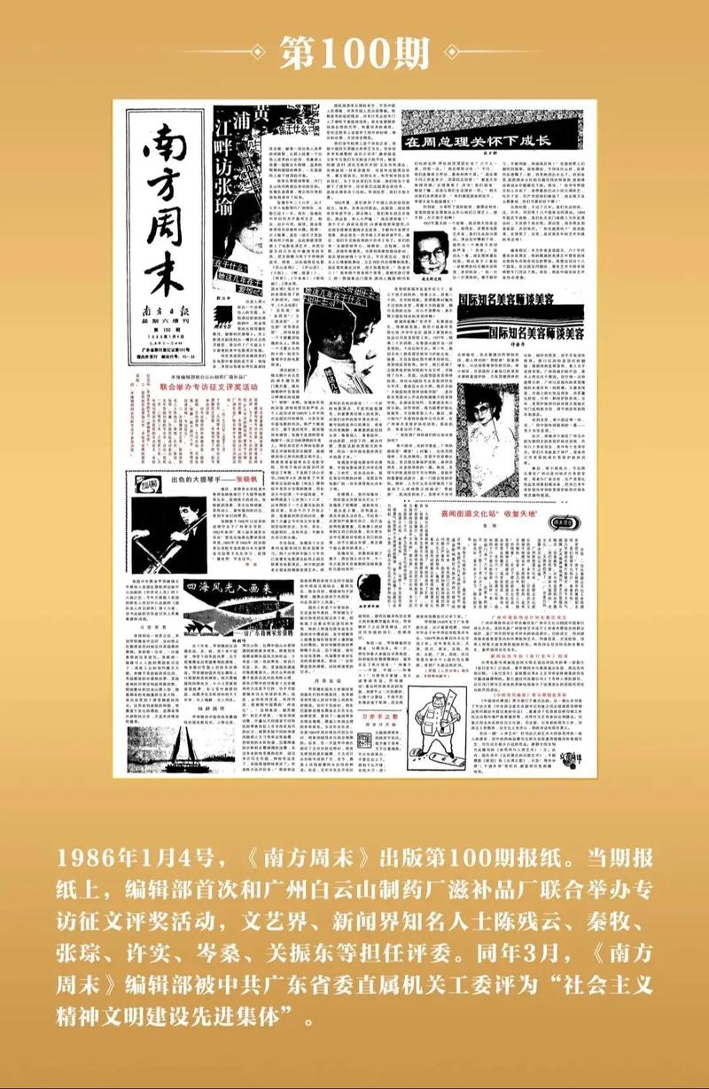 《夫人每天都在线打脸》全文免费阅读，爽文女主在线逆袭