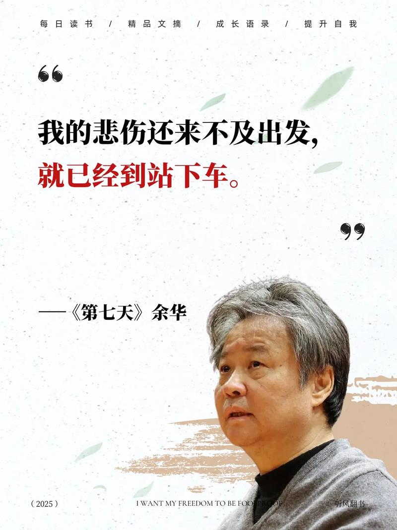 读者在线阅读2018:畅享海量小说,开启全新阅读体验