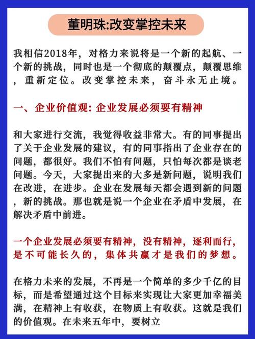 亦舒《喜宝》全文在线阅读，经典爱情小说免费看