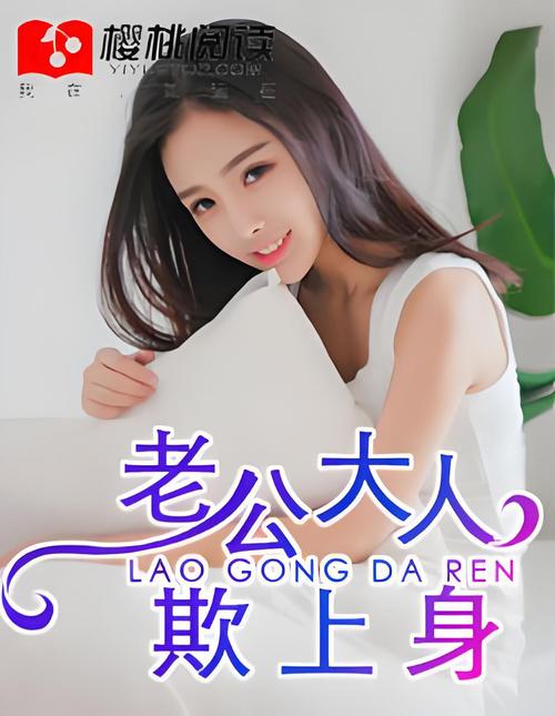 北城天街全文免费阅读 | 北城天街小说在线