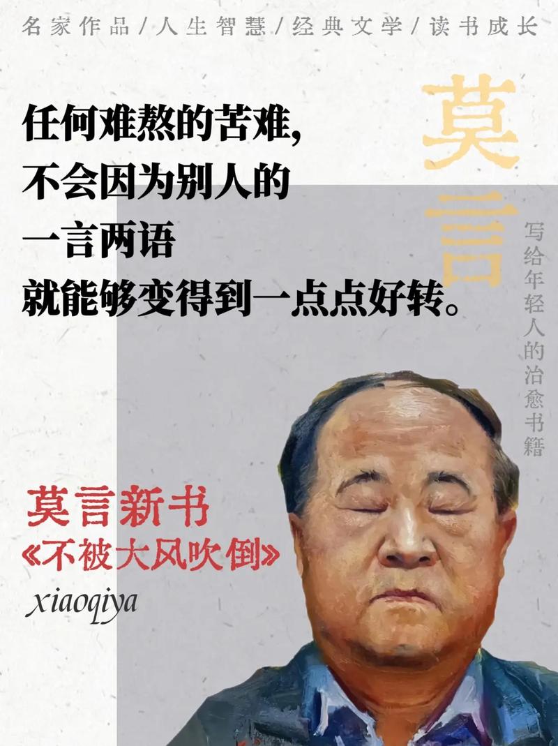 都市仙尊洛尘最新章节在线阅读