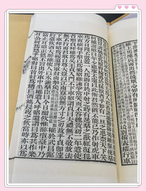 三P交换小说在线阅读 - 热门高H禁忌情感文推荐