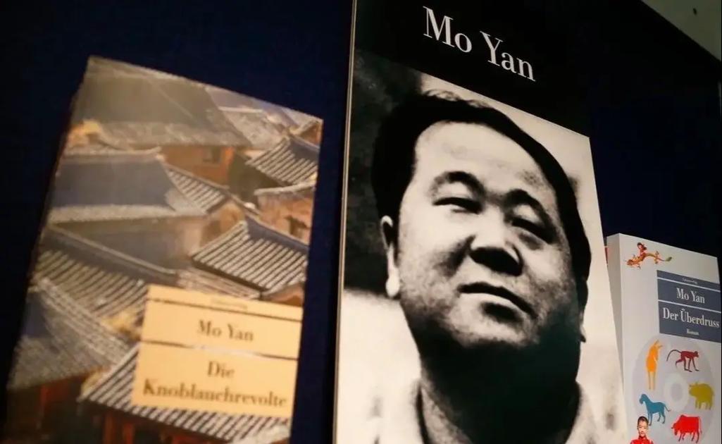 生死疲劳在线阅读 | 莫言经典小说全文免费阅读