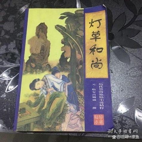 小西的美母教师全文免费在线阅读 | 精品小说推荐