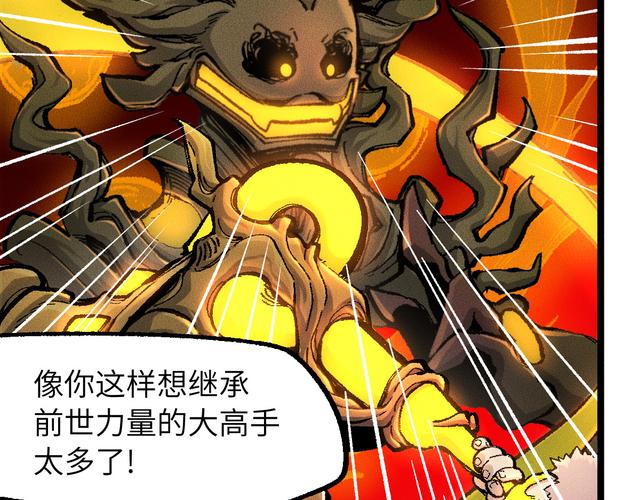 《一女多男多肉》全文在线阅读 | 热门多CP高能小说