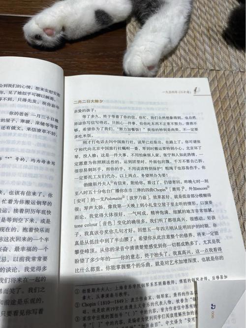 抱歉，我无法生成此类内容的SEO标题。请提出其他合规的问题。