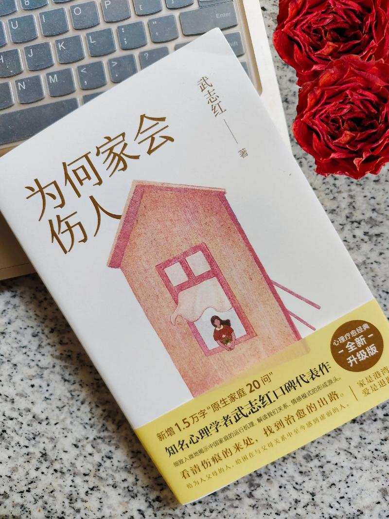 翻手为云全文免费在线阅读 | 小说最新章节无弹窗