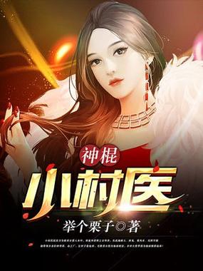 福尔摩斯全集在线阅读 | 柯南·道尔经典侦探小说