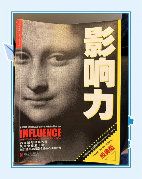 帐中香全文免费阅读在线笔趣阁软件下载安装