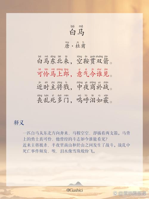 深空彼岸辰东全文免费阅读 | 最新章节更新中