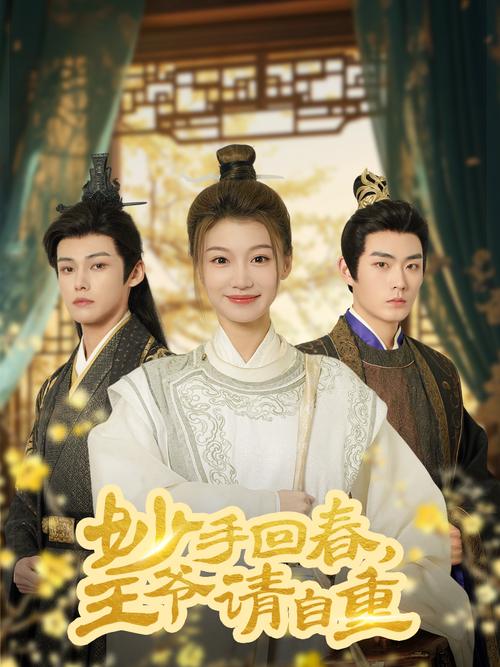 父母爱情原著全文免费在线阅读 | 经典怀旧小说