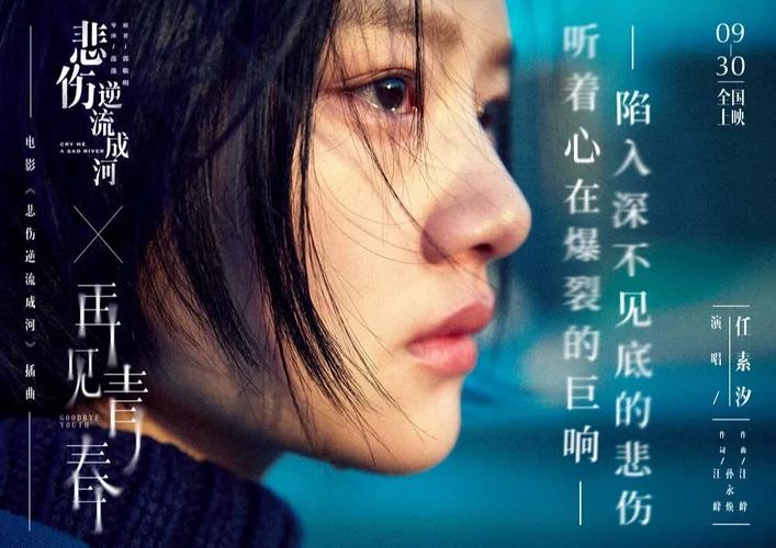 闲来笔潭在线阅读 - 经典散文随笔精选