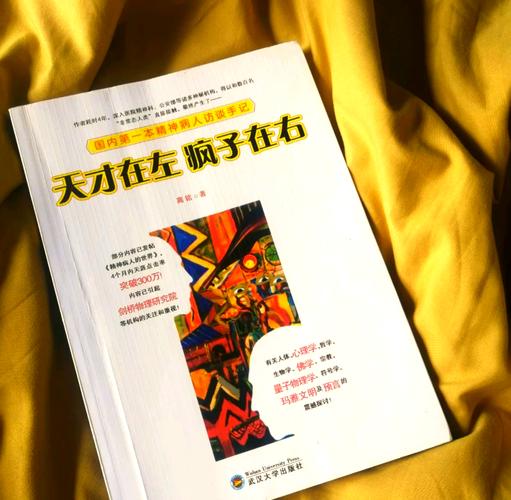 鹿鼎记全文在线阅读_金庸武侠小说经典_无弹窗极速阅读