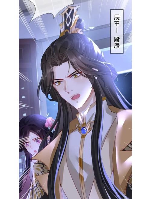 《天地之间》全文在线免费阅读