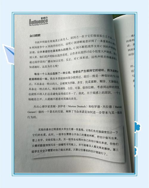斗罗大陆在线阅读全集｜唐家三少经典玄幻小说完整版