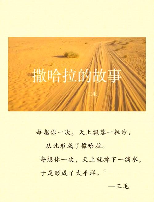 坏道Priest在线阅读 | 热门悬疑小说全文免费