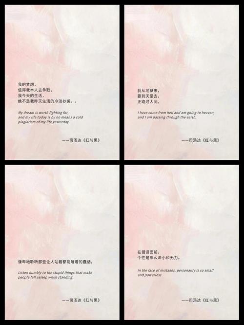 飞燕外传全文免费在线阅读 | 历史小说经典