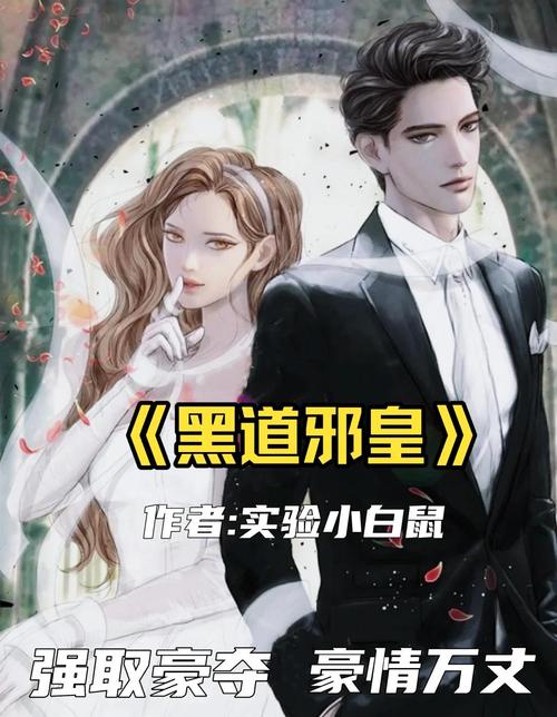 读者在线阅读2018：畅享经典文学与热门小说的数字阅读平台
