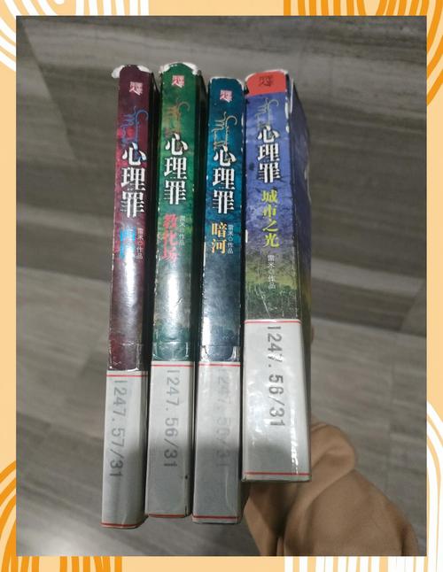 荷包小说在线阅读-热门小说免费全本，海量好书等你来读
