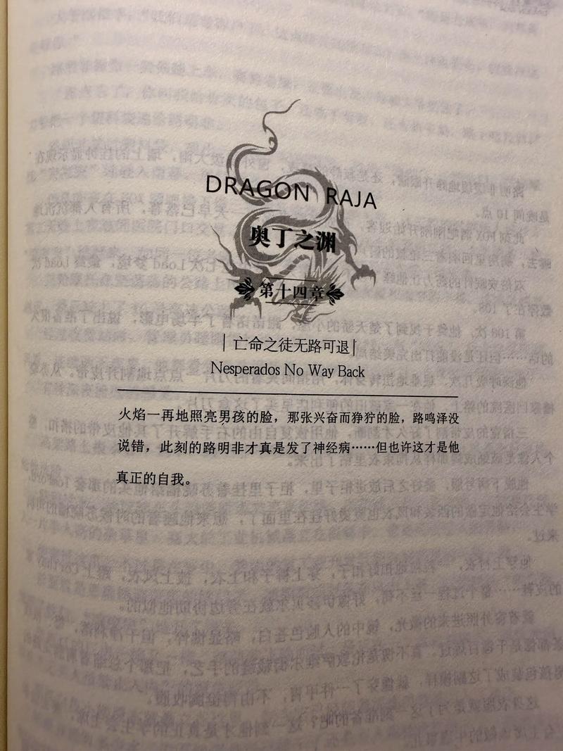 快点阅读免费在线看小说,海量资源随心读