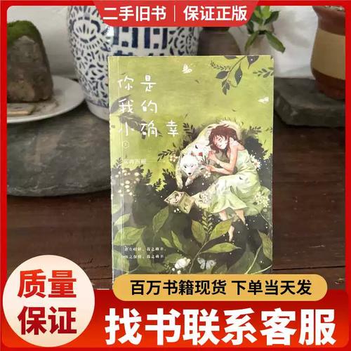 恶魔法则无弹窗在线阅读 - 免费全集更新