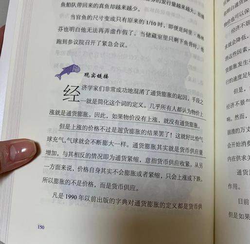 密室逃脱游戏在线阅读 - 烧脑解谜，沉浸式逃脱体验